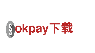 高性能okpay下载电动车，绿色出行新选择